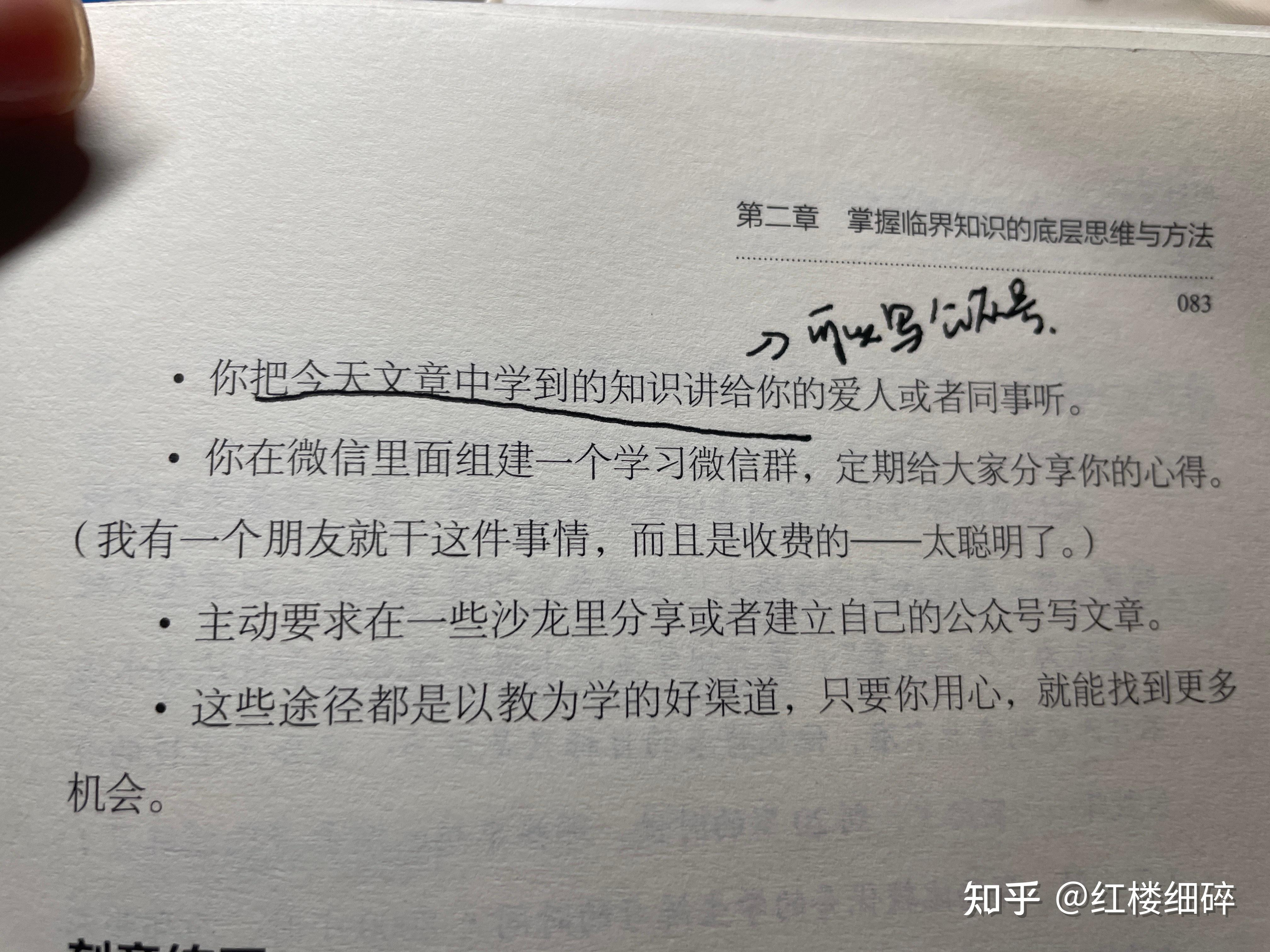 如何快速提高网站收录 提升网站快速收录的解决方法 (如何快速提高性功能和持续时间)
