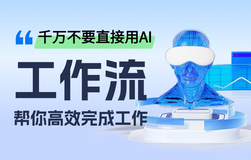 这些工具让你快速上线产品 开发新时代 无需编程经验 (这些工具让你)