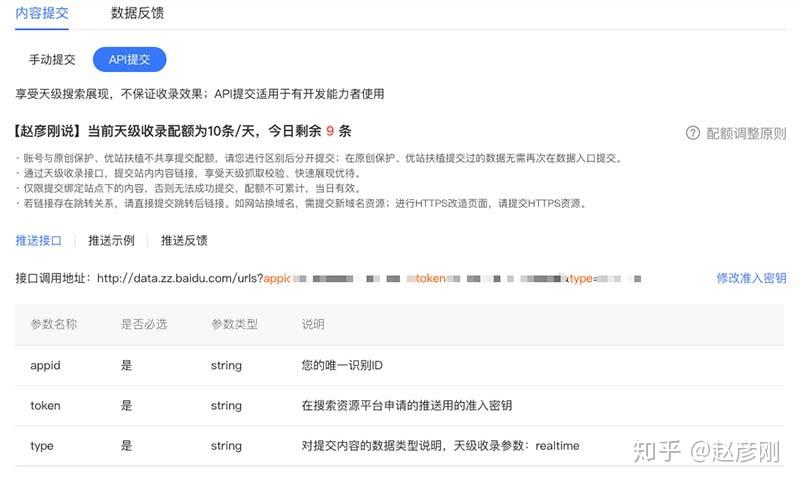 ov5华网优站网—为你解决