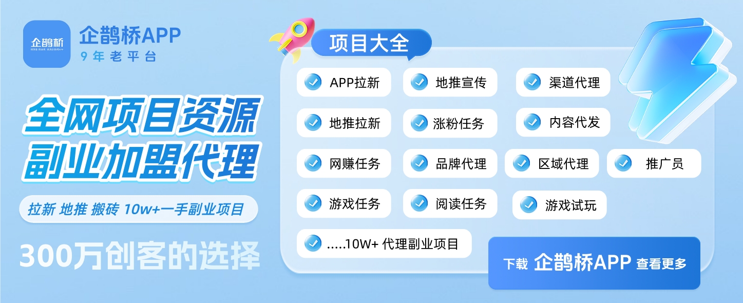 哪些平台发帖百度容易收到 (发帖最好的平台)