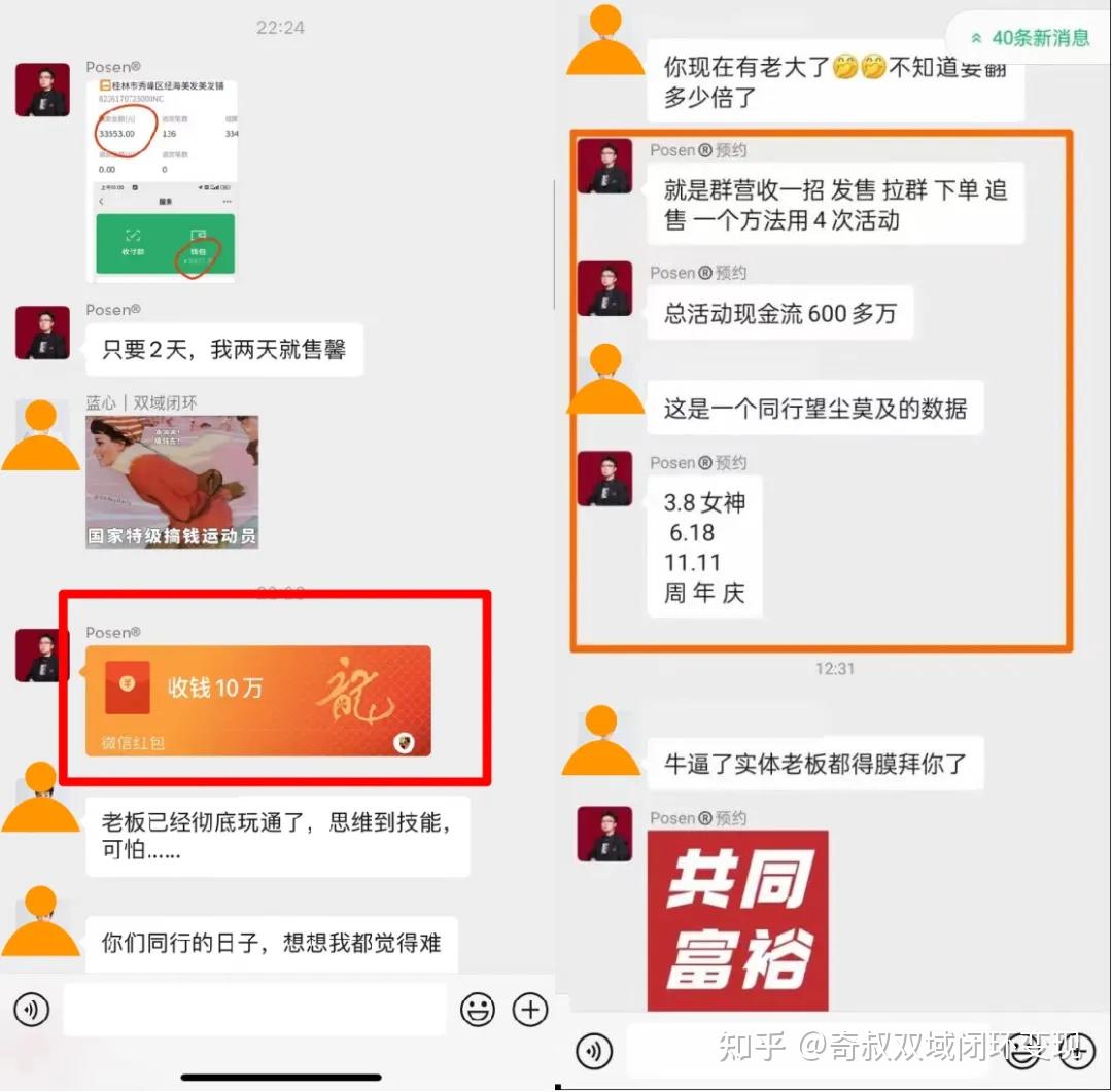 怎么才能在百度上搜到自己 (怎么才能在百)