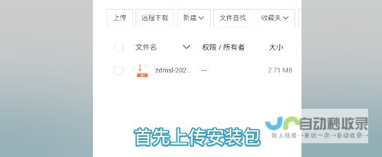 自动秒收录百度给站长的建站建议 (秒收录免费收录)