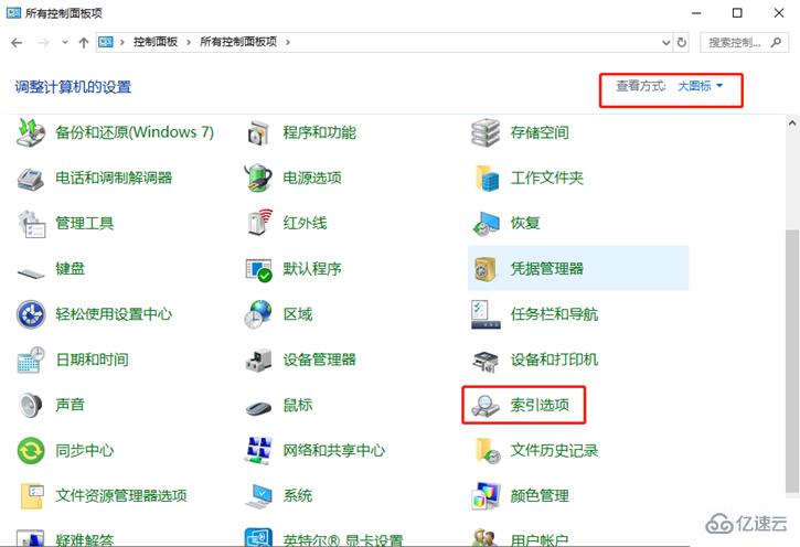 怎样让搜索引擎收录