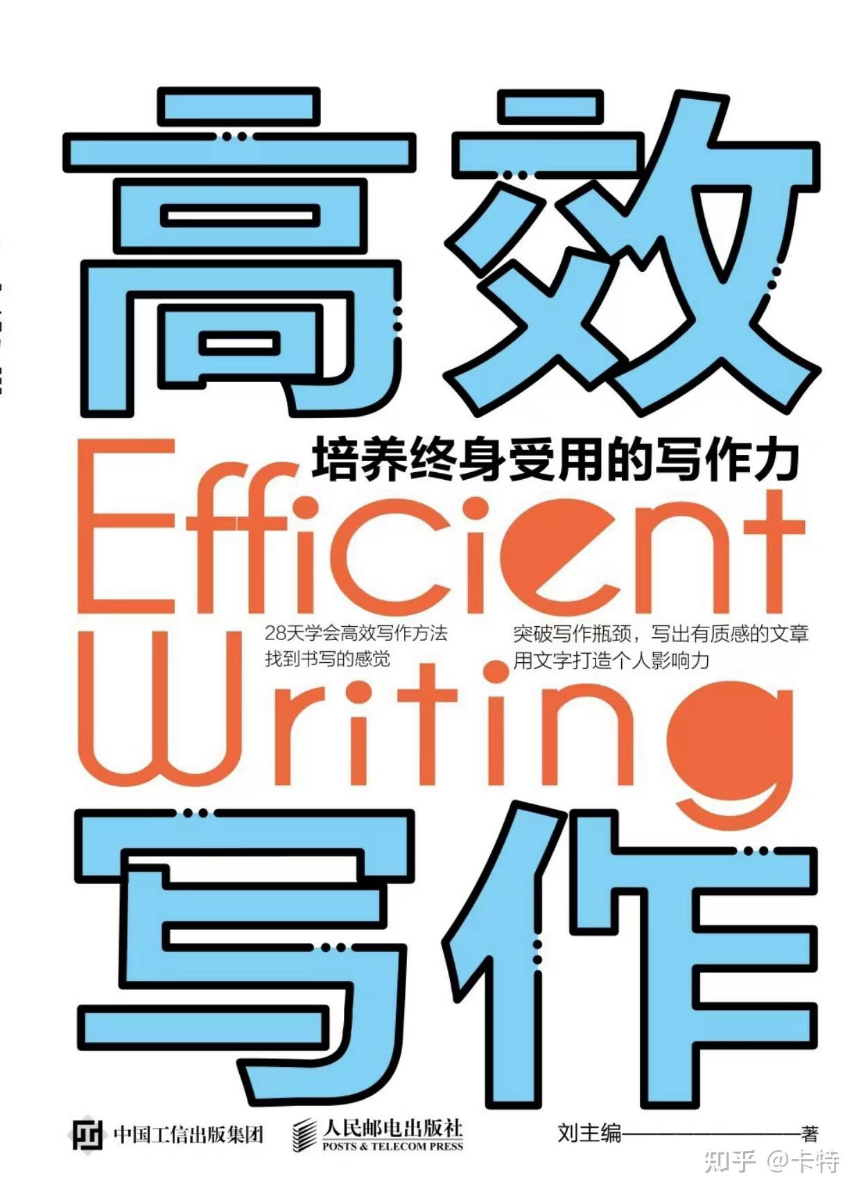 怎么快速的让网站被收录 (怎么快速的让月经量多)