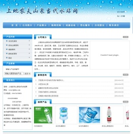 北京吉利实创科贸有限公司 北京吉利实创科贸有限公司