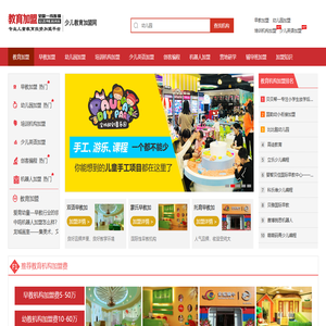 深圳大学研究生院