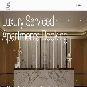 上海酒店式公寓长租短租-北京广州深圳 - 诺西Knocks 上海酒店式公寓长租短租-北京广州深圳 - 诺西Knocks