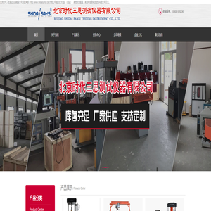 免费论文查重_论文降重_论文检测-极客降重