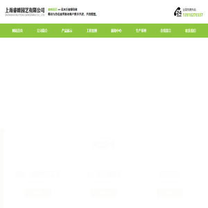 杭州余杭临平代理记账/注册公司/税务代理—杭州百信财务一站式企业服务提供商