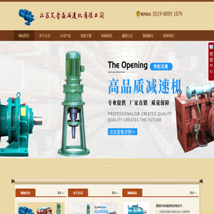 九游jiuyou(中国)体育 - 登录方式·平台体验与体育电竞娱乐系统说明 九游jiuyou(中国)体育 - 登录方式·平台体验与体育电竞娱乐系统说明