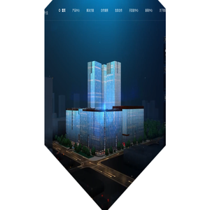 思倍云赋能空间运营的全面数字化升级