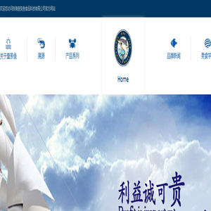 珠海壹条鱼食品科技有限公司