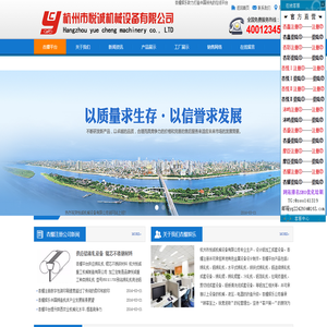 杏耀娱乐|杏耀平台-专为杏耀提供注册登录服务的网站