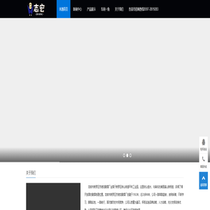 糯米酒生产厂家|客家米酒|黄酒|露酒|料酒|配制酒-福建芳德龙酿酒厂