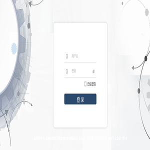 监测互联 监测互联