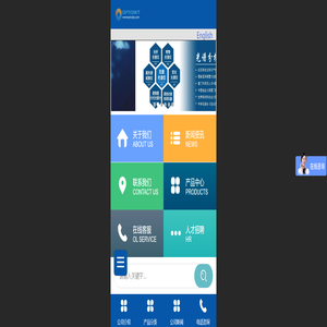 国产高端光谱仪 | 奥谱天成 - 拉曼光谱仪|手持式拉曼|微型拉曼|显微拉曼|便携式拉曼|双波长拉曼||光纤光谱仪 国产高端光谱仪 | 奥谱天成 - 拉曼光谱仪|手持式拉曼|微型拉曼|显微拉曼|便携式拉曼|双波长拉曼||光纤光谱仪
