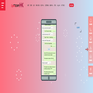 odoo AI 机器人-Odoo 18 境外电销系统，为外贸营销提供快速解决方案。本系统基于全球第一开源odoo架构，基于 B/S系统，支持快速响应。