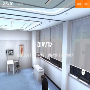 欢迎进入教育元宇宙 欢迎进入教育元宇宙