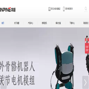 谐波减速器_RV减速机_关节减速模组_苏州鸿磐专注传动20年厂家 谐波减速器_RV减速机_关节减速模组_苏州鸿磐专注传动20年厂家