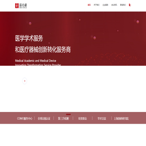 医点通（北京）信息技术有限公司