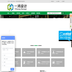 农贸市场设计|改造|策划|效果图_农贸综合体设计_菜市场设计_一鸿设计