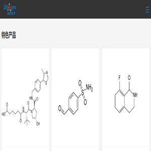 键合化学 键合化学