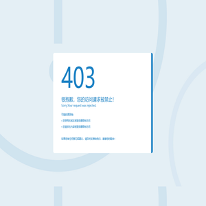 新型功能材料、纳米材料及无机矿物粉体材料专业源头厂家