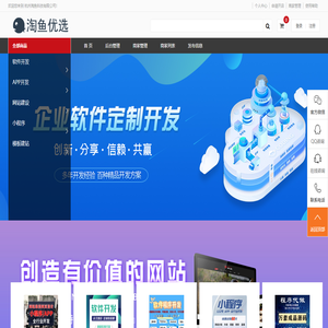 【官方网】广东众利鞋业有限公司---Guangdong Zhongli Footwear Corporation Limited