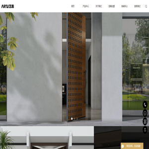 大疆无人机-内蒙古大疆无人机-鄂尔多斯市东胜区星胜商贸有限公司