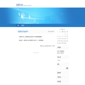 字符FUN-Good Luck To You! 字符FUN-Good Luck To You!