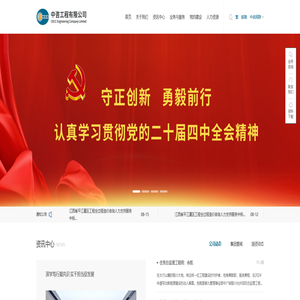 组词网_在线组词_词语查询_字词语 组词网_在线组词_词语查询_字词语