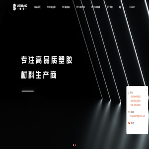 北京迪安帝科技有限公司