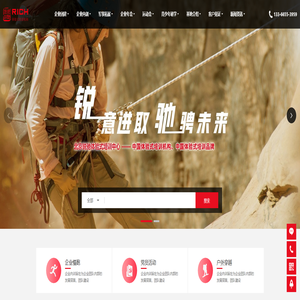 南京艺林心理咨询有限公司-华南师范大学心理健康教育自学考试