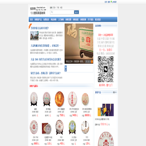 深圳报废汽车回收价格、回收报废汽车流程、汽车报废回收公司电话、深圳福田区汽车报废如何办理、罗湖区南山宝安光明新区车辆报废汽车回收公司、深圳车辆怎么报废、深圳机动车报废回收多少钱、龙岗盐田坪山私家车报废补贴处理 深圳报废汽车回收价格、回收报废汽车流程、汽车报废回收公司电话、深圳福田区汽车报废如何办理、罗湖区南山宝安光明新区车辆报废汽车回收公司、深圳车辆怎么报废、深圳机动车报废回收多少钱、龙岗盐田坪山私家车报废补贴处理