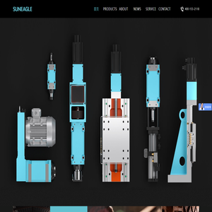 台州市神鹰机床有限公司