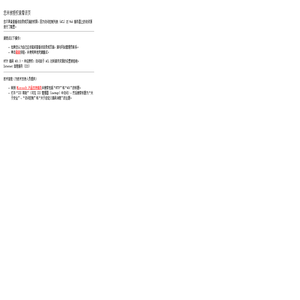 杭州众度文化创意有限公司 杭州众度文化创意有限公司