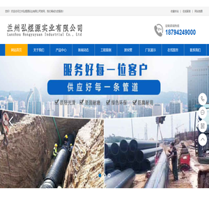 无锡市锦隆食品有限公司