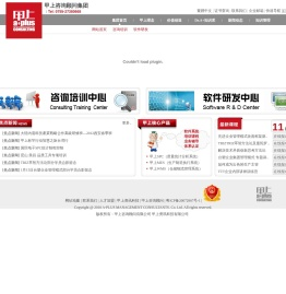 甲上SPC,甲上MES,深圳SPC,深圳MES,东莞SPC,东莞MES,惠州SPC,惠州MES,广州SPC,广州MES,中山SPC,中山MES,珠海SPC,珠海MES,江门SPC,江门MES,肇庆SPC,肇庆MES,昆山MES,太仓MES,常熟MES,苏州MES,昆山WMS,无锡MES,常州MES,南京MES,太仓WMS,昆山SPC,太仓SPC 甲上SPC,甲上MES,深圳SPC,深圳MES,东莞SPC,东莞MES,惠州SPC,惠州MES,广州SPC,广州MES,中山SPC,中山MES,珠海SPC,珠海MES,江门SPC,江门MES,肇庆SPC,肇庆MES,昆山MES,太仓MES,常熟MES,苏州MES,昆山WMS,无锡MES,常州MES,南京MES,太仓WMS,昆山SPC,太仓SPC