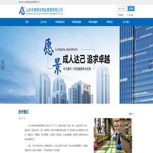 乐聚艺研 乐聚艺研