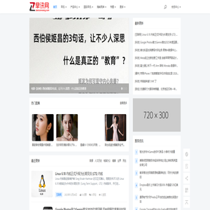 早讯网 - 早讯网 早讯网 - 早讯网