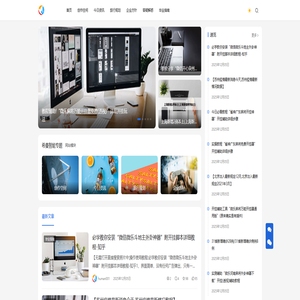 南京益之源生命科技有限公司