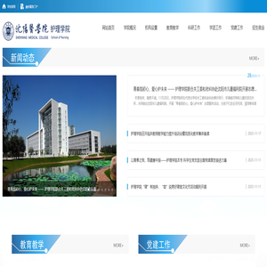 首页 - 北斗邦泰官网