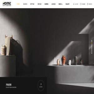 成都欢乐佳园 成都欢乐佳园