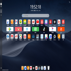 微步书签 微步书签