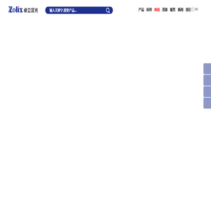 北京卓立汉光仪器有限公司-激光拉曼光谱仪_荧光光谱仪_便携拉曼光谱仪-光学隔振平台厂商_电动滑台_拉曼光谱仪生产厂家