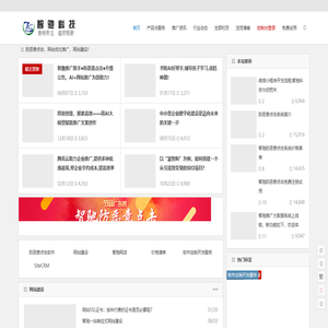智驰|智驰科技|防恶意点击|防恶意点击软件|防恶意点击系统|防恶意点击效果最好|防恶意点击注册中心|恶意点击克星|智驰防恶意点击官网 智驰|智驰科技|防恶意点击|防恶意点击软件|防恶意点击系统|防恶意点击效果最好|防恶意点击注册中心|恶意点击克星|智驰防恶意点击官网