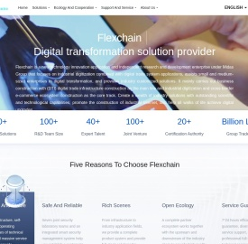 赋能思创（厦门）科技有限公司