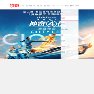 2025好看的美剧,日剧,韩剧,泰剧剧情介绍,演员表及经典台词 - 爱看直播