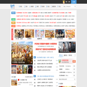 南京珠宝研究检测中心 | 国土资源部华东矿产资源监督检测中心