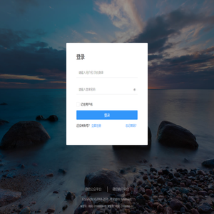 微信公众平台运营中心 微信公众平台运营中心